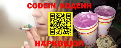 метадон Краснознаменск