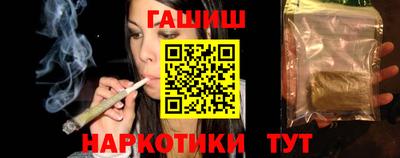 PSILOCYBIN Волжск