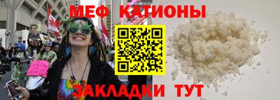 PSILOCYBIN Волжск