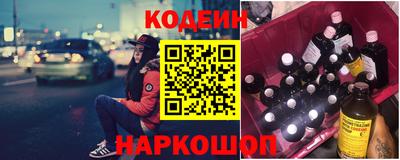 СК Краснокаменск