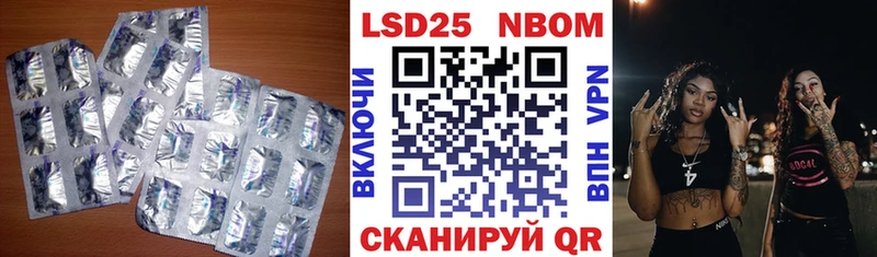 omg сайт  Ленинск-Кузнецкий  ЛСД экстази кислота 