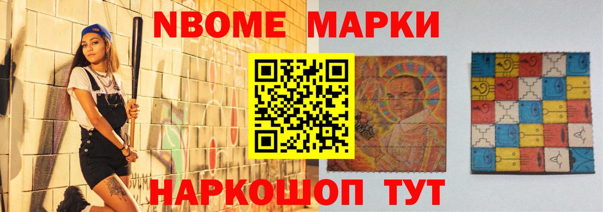 Ленинск-Кузнецкий  Лсд 25 экстази ecstasy  Вход с VPN  ЛСД экстази кислота 